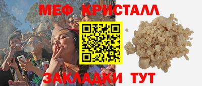каннабис Аргун