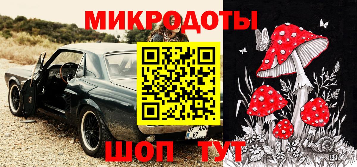 Меф МЯУ МЯУ кристаллы  Метамфетамин  Меф кристаллы  Урус-Мартан  АМФ   ГАШ  ЭКСТАЗИ  НБОМе 